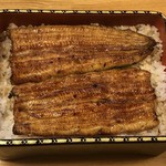 鰻はし本 - 鰻重ろ