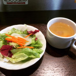 いきなりステーキ - サラダ・スープ