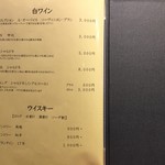 かじゅある会席 はちはち - 