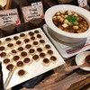 豆乃畑 新神戸店