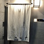 RODEO - 暗闇にほの浮かぶ清新な白い暖簾
