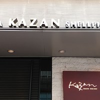 KAZAN - 