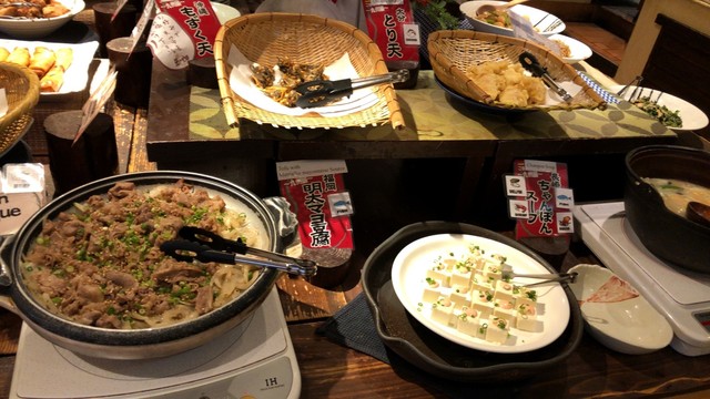 豆乃畑 新神戸店 まめのはたけ 新神戸 自然食 食べログ