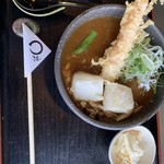 鬼はそと福はうち - 牛ほほスープ 頬肉入り 揚げ餅と海老天トッピング