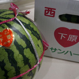 サンハート下原スイカ直売所_2