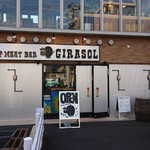 MEAT BAR GIRASOL - 外観 府中街道(409号線)側