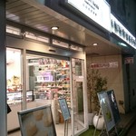 カズノリ イケダ アンディヴィデュエル 南町通店 - オッサンの足がすくむハイカラな店舗