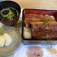 久田 - 