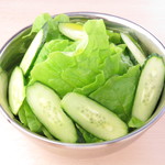 Sunchu salad