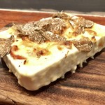 Ata - 百合根と秋トリュフ ホッキ貝のグラタン2