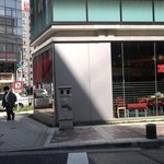 家系総本山 ラーメン 吉村家 - 店の周りはラーメン屋だらけ･･･。競争激しい地区ですね･・(ﾟ～ﾟ；≡；ﾟдﾟ)