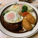 グリルニューコトブキ - ハンバーグとかにコロセット