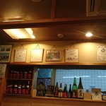 鰻 むさし乃 - 落ちついた店内