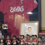 鰻 むさし乃 - さすがレッズの地元