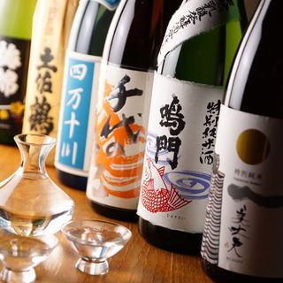 個室四国郷土活性化 藁家88_2