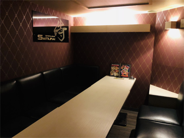 ダイニング＆バー侍