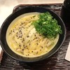 うどん 丸香