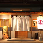 Momoyaki To Sake Ogata - 