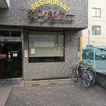 レストラン ジンジャー - 入口