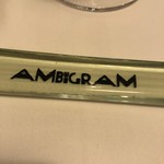 AMBIGRAM - 