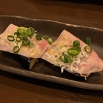 創作料理　まさぞう - 