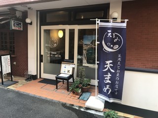 築地エリアのデザート選 ケーキ あんみつなど 食べログまとめ 築地エリアのデザート選 ケーキ あんみつなど 食べログまとめ