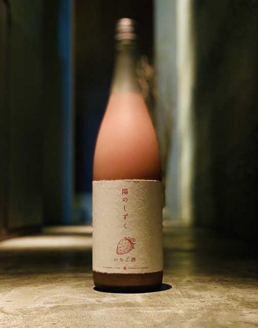 ドリンクメニュー カモシヤ 西１１丁目 日本酒バー 食べログ