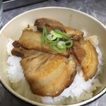 チャーシュー丼