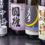 MARUTA - 会津の日本酒
