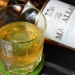 Bar seventy - 