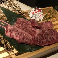 黒毛和牛焼肉きっしゃん 北新地店 - 