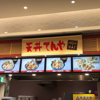 子供可 本庄周辺でおすすめのグルメ情報をご紹介 食べログ
