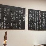 うぞうむぞう - 