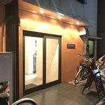 うぞうむぞう - 