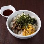 Tangy bibimbap