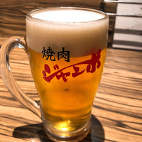 焼肉 ジャンボ はなれ - 