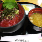 那智ねぼけ堂 - 