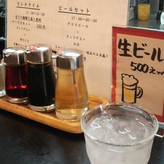 いっせいらーめん_2