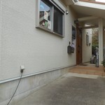 手作りパン工房・クルミ - 外観