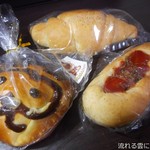 全粒粉のパン＆全粒粉ウインナーロール＆ゆたぽんパン