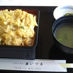 展望レストラン　まいづる - 