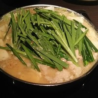 博多もつ鍋 やま中 赤坂店 - 