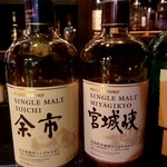 ブルームーン - 