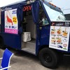 Ken's Kitchen - Food Truck