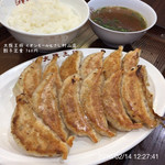 大阪王将 - 餃子定食 760円