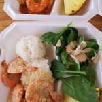Ken's Kitchen - Food Truck - 