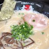 久留米ラーメン 玄竜 苅田店