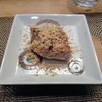 すし処 みや古分店 - 焼き物はグジに栗のパウダー