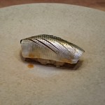 すし処 みや古分店 - コハダ