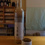 酒商 のより 奈良三条店 - 